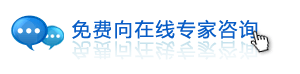 巨指症是什么原因?巨指怎么治疗好