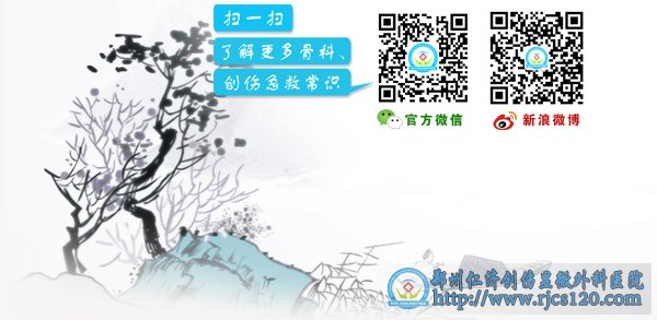 522չ֪۴ҽϺ֪ҽԺ֣ʼҽԺＰ
