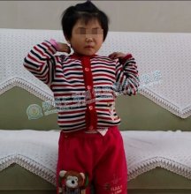 <b>ȡ۴ԡ ǿ費</b>