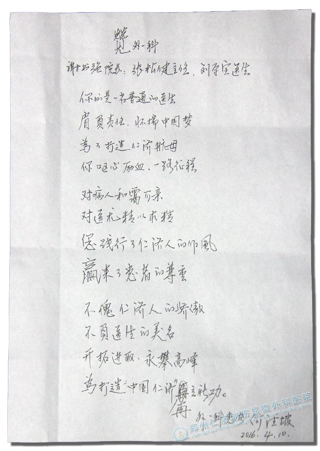 лʮ!