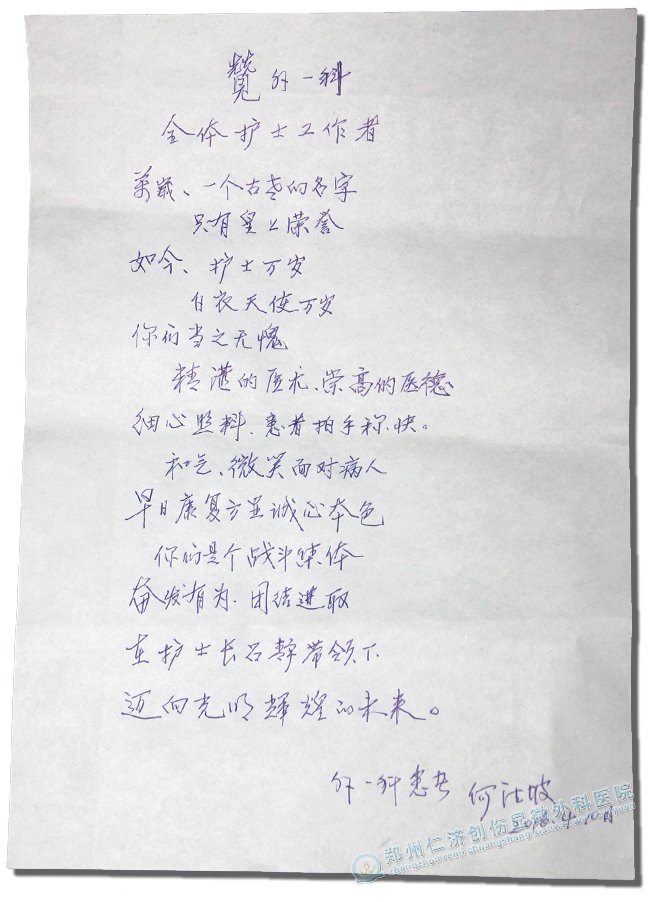лʮ!
