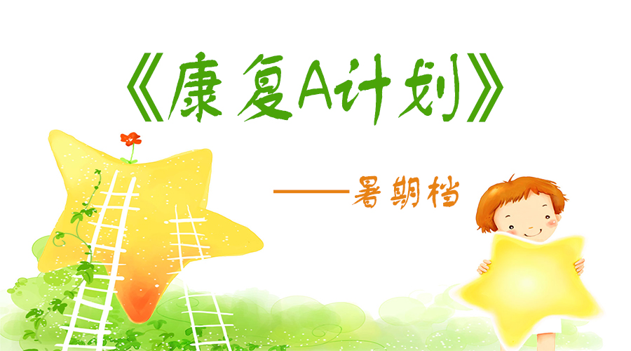 ˽⡶Aƻϸ