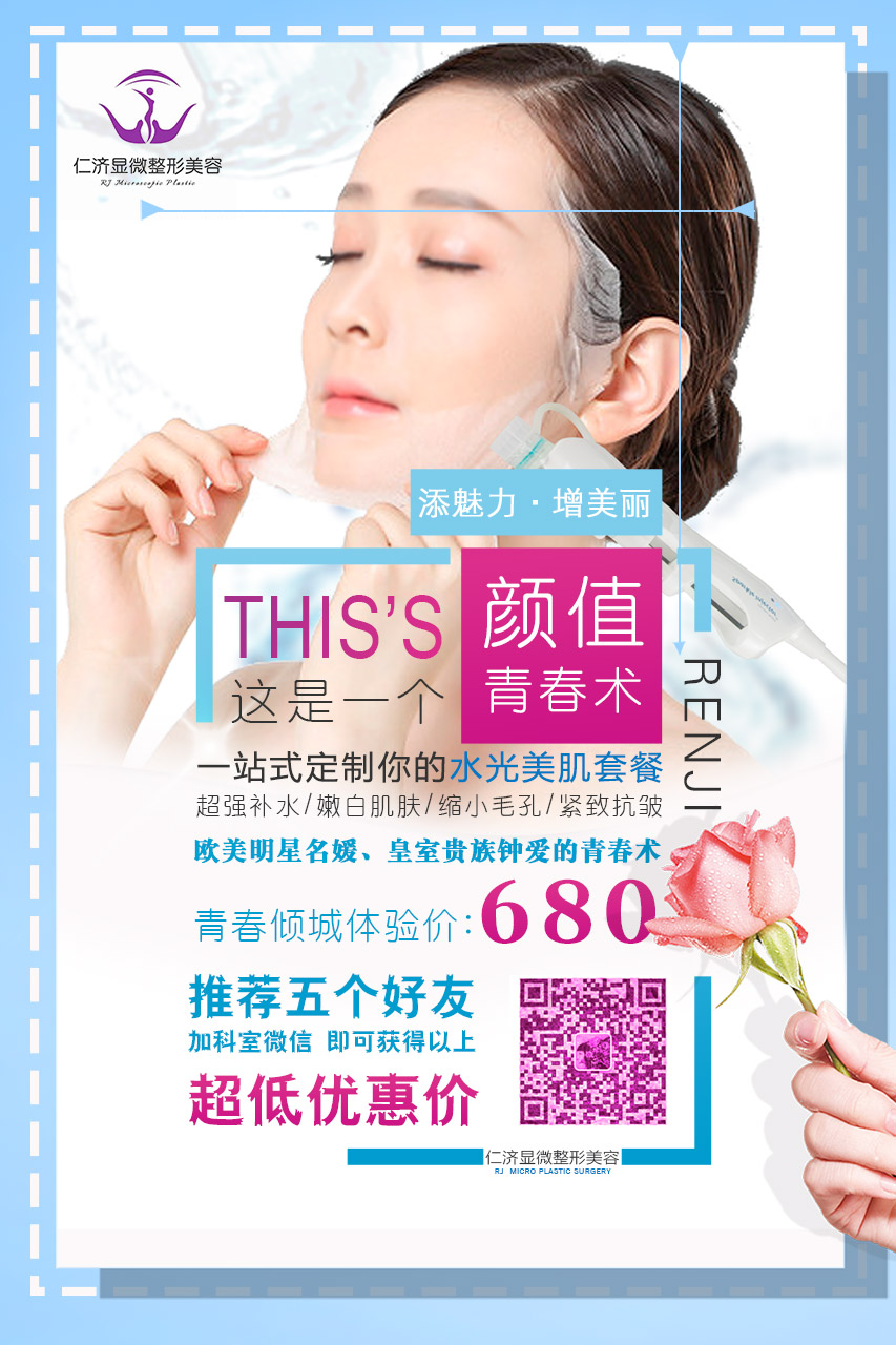 ˮֵഺ680ԪС