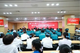 中国创伤救治联盟与郑州仁济医院签约正式启动仪式