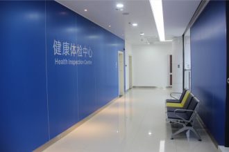 郑州仁济医院新院区-健康体检中心