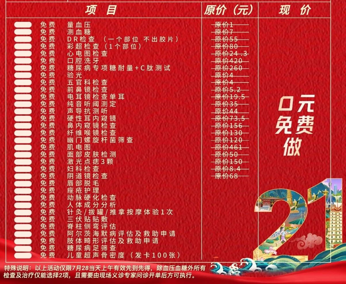 ͼƬ