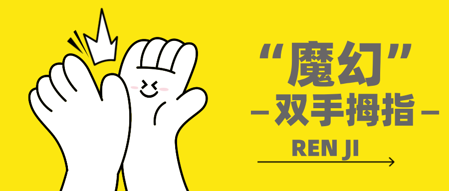 <b>зǯұ߳ɡ˫̥6±ġħáĴָ</b>