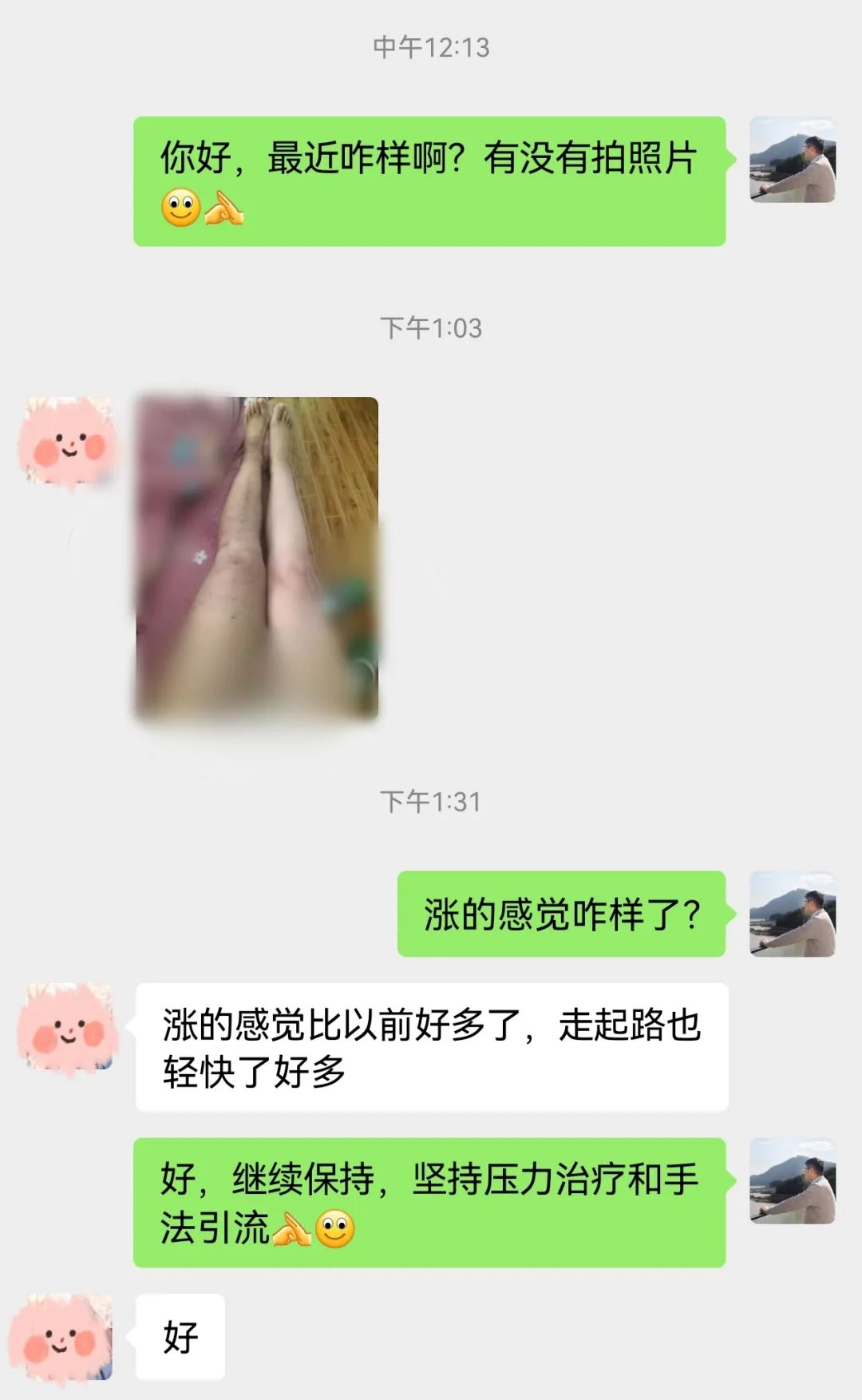 ͼƬ